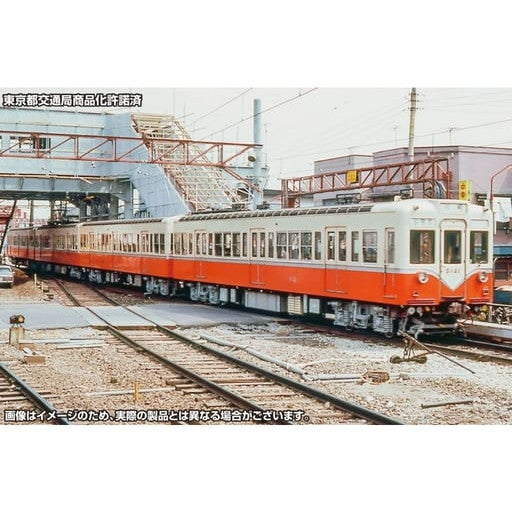 【新品即納】[RWM] 31837 都営地下鉄5000形(旧塗装・先頭車+中間車) 6両編成セット(動力付き) Nゲージ 鉄道模型 GREENMAX(グリーンマックス) (20240719)