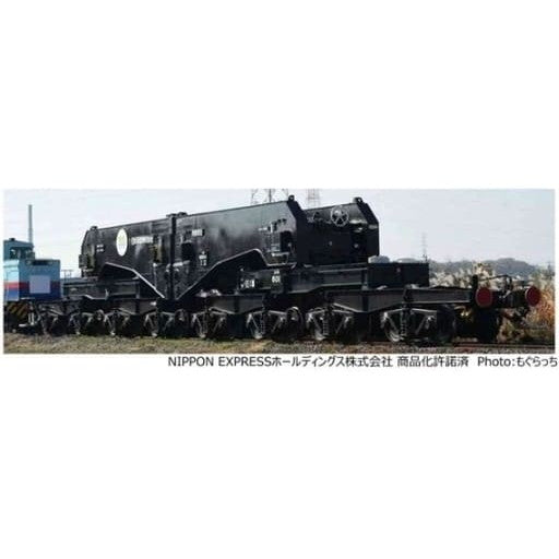 【新品即納】[RWM] A8576 シキ801B1(積荷なし) 日本通運株式会社(NX) (動力無し) Nゲージ 鉄道模型 MICRO ACE(マイクロエース) (20240714)