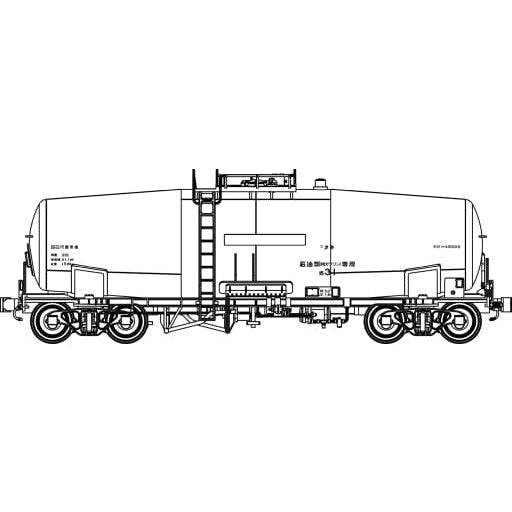 【予約安心出荷】[RWM]TW-t45000f タキ45000 四日市駅常備印刷済、台車TR41D、2両セット、転写シール・インレタ付属(大協石油・日石輸)(動力無し) HOゲージ 鉄道模型 TRAMWAY(トラムウェイ)(2024年)