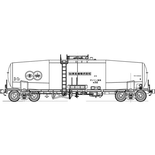 【予約安心出荷】[RWM]TW-t35000a タキ35000 日石こうもりマーク印刷済、2両セット、番号・常備駅インレタ付属(動力無し) HOゲージ 鉄道模型 TRAMWAY(トラムウェイ)(2024年)