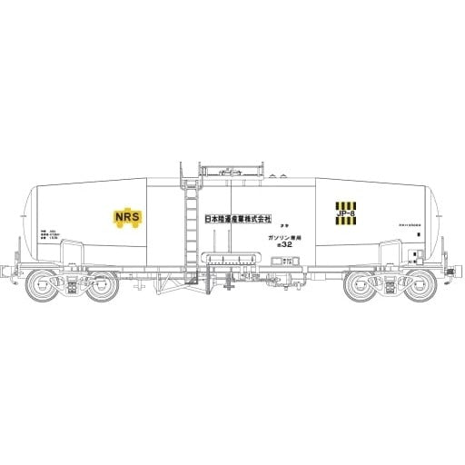 【予約安心出荷】[RWM]TW-t35000b タキ35000 米タンマーク・神栖駅常備印刷済、2両セット、番号インレタ付属(動力無し) HOゲージ 鉄道模型 TRAMWAY(トラムウェイ)(2024年)