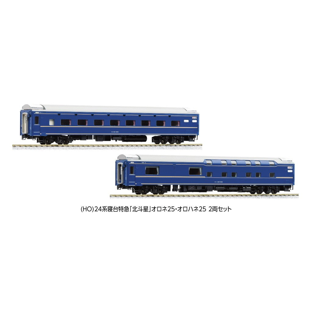 【新品】【お取り寄せ】[RWM] 3-531 24系寝台特急「北斗星」 オロネ25・オロハネ25 2両セット(動力無し) HOゲージ 鉄道模型 KATO(カトー)(20241226)