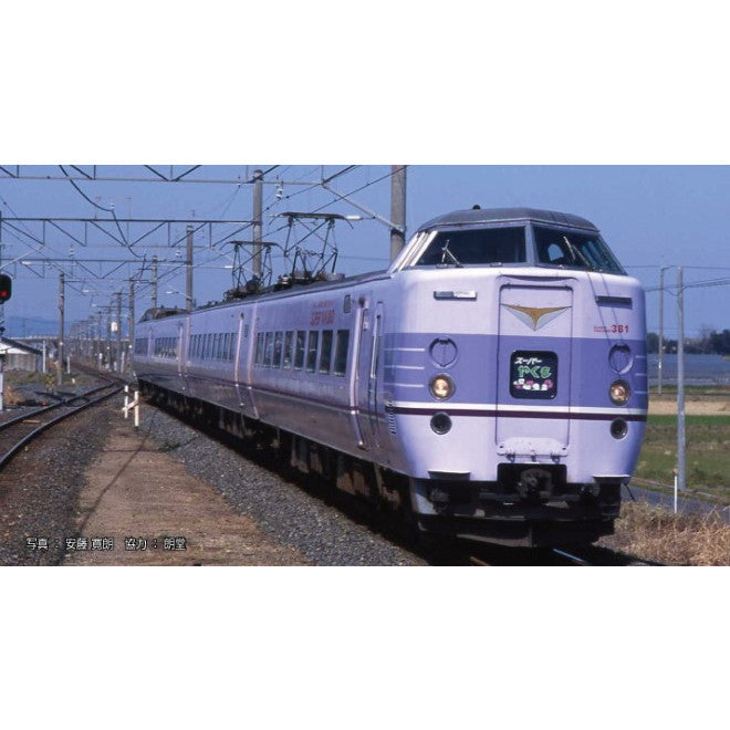 【新品即納】[RWM] 10-1937 381系「スーパーやくも」 4両セット(動力付き) Nゲージ 鉄道模型 KATO(カトー)(20241221)