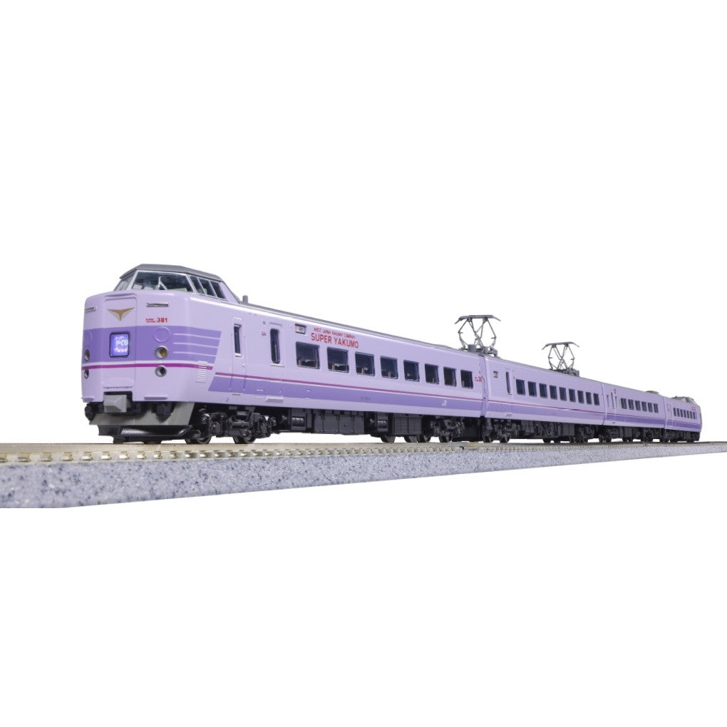 【新品】【お取り寄せ】[RWM] 10-1937 381系「スーパーやくも」 4両セット(動力付き) Nゲージ 鉄道模型 KATO(カトー)(20241221)