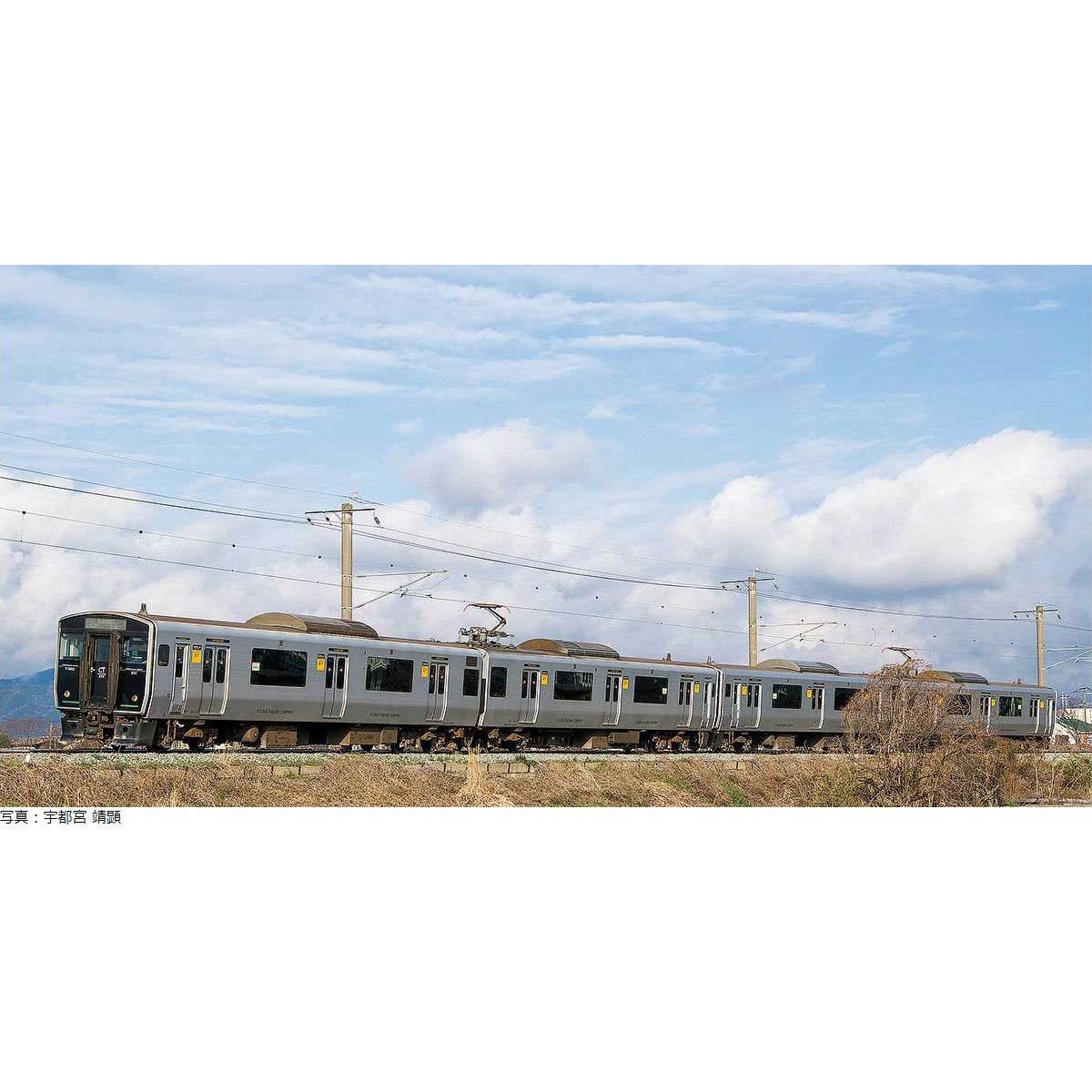 【新品】【お取り寄せ】[RWM] 31959 JR九州817系1600番代(福北ゆたか線・車番選択式) 基本2両編成セット(動力付き) Nゲージ 鉄道模型 GREENMAX(グリーンマックス)(20241214)