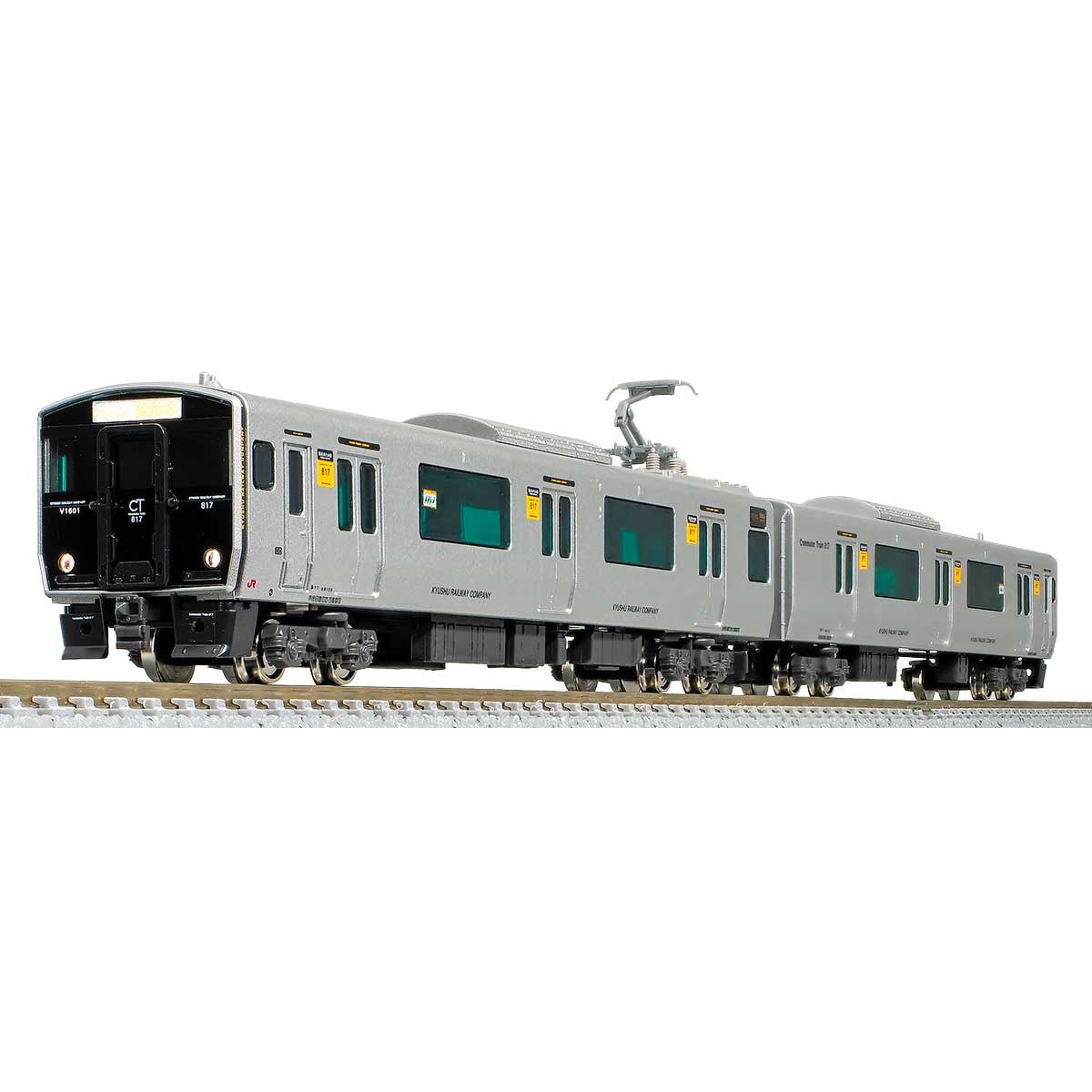 【新品】【お取り寄せ】[RWM] 31960 JR九州817系1600番代(福北ゆたか線・車番選択式) 増結2両編成セット(動力無し) Nゲージ 鉄道模型 GREENMAX(グリーンマックス)(20241214)