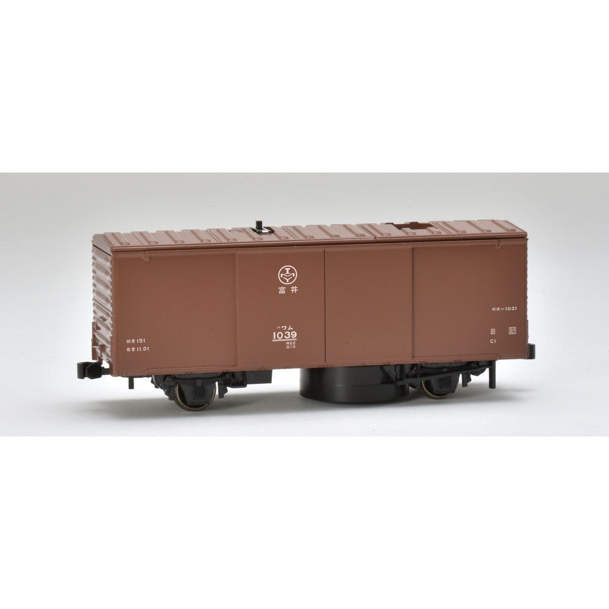 【新品即納】[RWM] HO-735 HOレールクリーニングカー(2軸貨車タイプ・茶色)(動力無し) HOゲージ 鉄道模型 TOMIX(トミックス)(20250222)