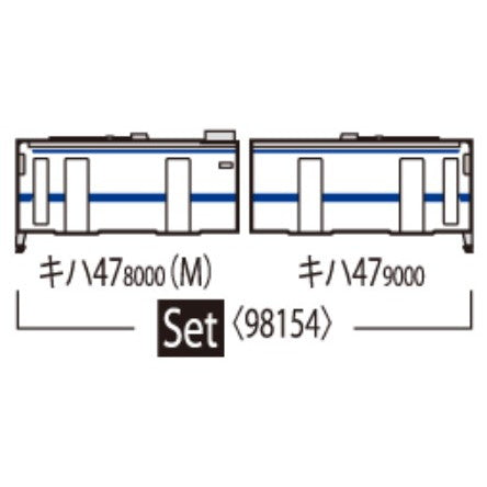【新品】【お取り寄せ】[RWM] 98154 JR キハ47-8000形ディーゼルカー(九州色・冷房強化車)セット(2両)(動力付き) Nゲージ 鉄道模型 TOMIX(トミックス)(20250322)
