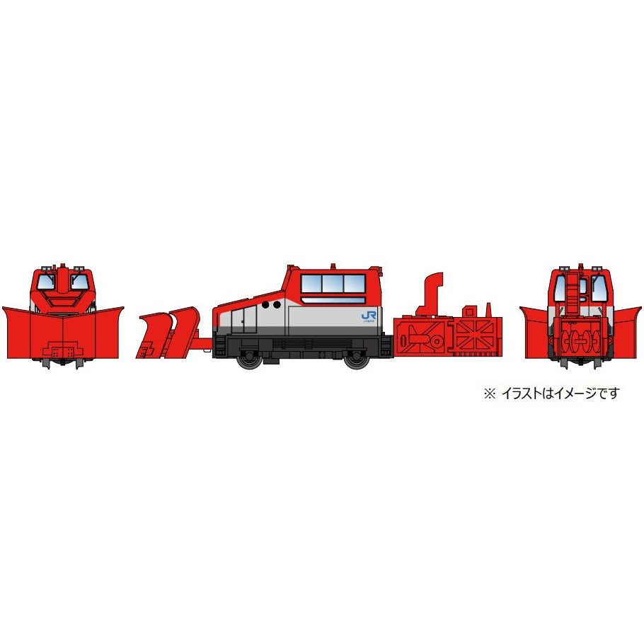 【新品即納】[RWM] A2764 MCR600タイプ 除雪用(西日本)(動力付き) Nゲージ 鉄道模型 MICRO ACE(マイクロエース)(20250112)
