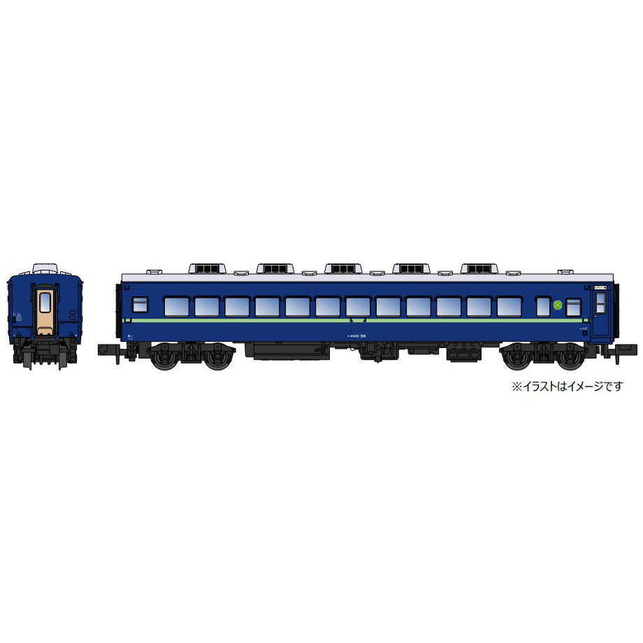 【中古即納】[RWM] A9307 オロ11-30 丸型クーラー(動力無し) Nゲージ 鉄道模型 MICRO ACE(マイクロエース)(20241206)