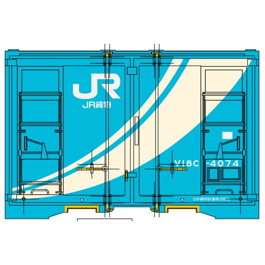 【予約安心出荷】[RWM] 846M MI 12ft JR貨物V18C形通風コンテナ HOゲージ 鉄道模型 MODEL icon(モデルアイコン) (2025年1月)