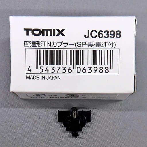【新品】【お取り寄せ】[RWM] JC6398 密連形TNカプラー(SP・電連1段付) 1個入 Nゲージ 鉄道模型 TOMIX(トミックス)(20240131)