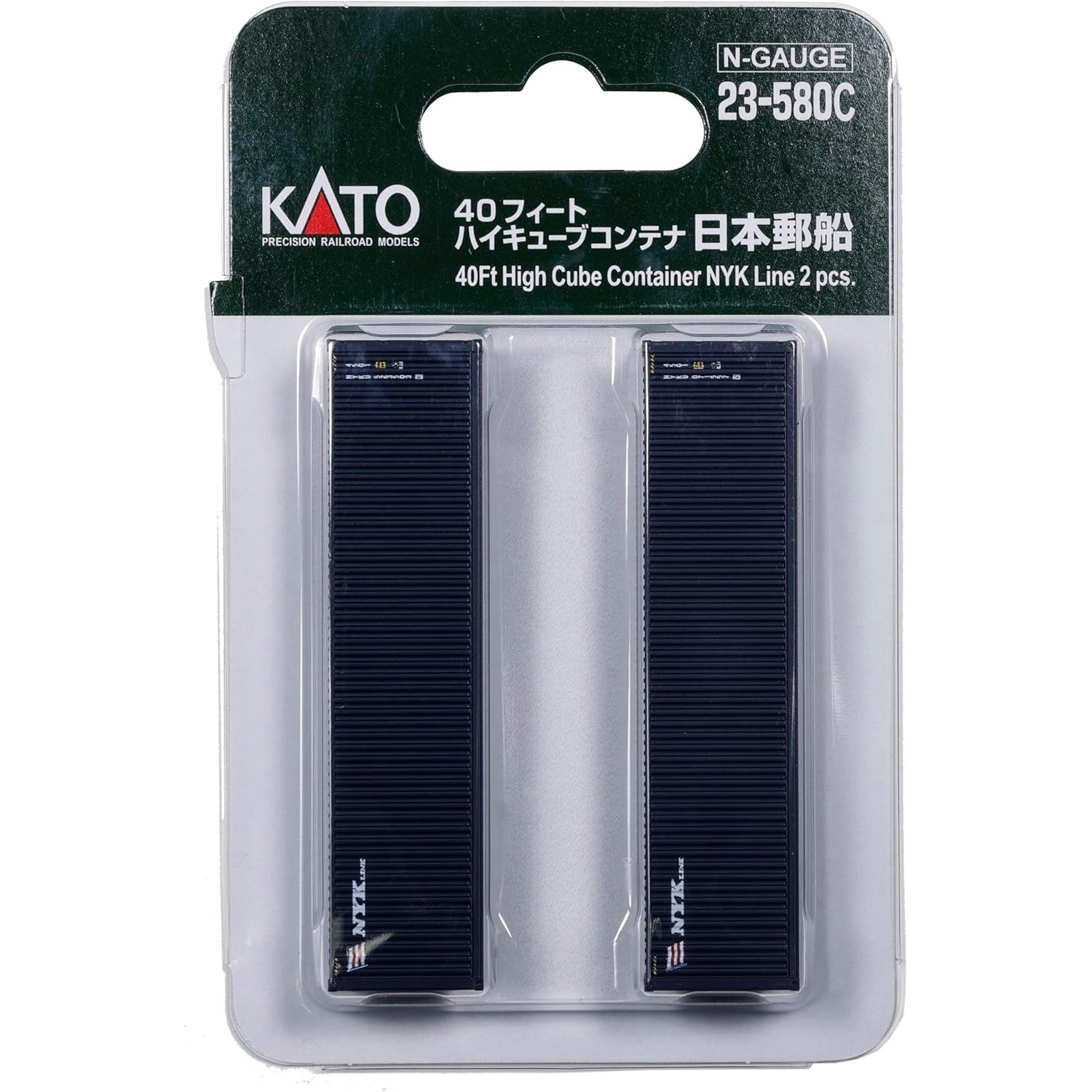 【新品】【お取り寄せ】[RWM] 23-580C 40フィート ハイキューブコンテナ 日本郵船 2個入 Nゲージ 鉄道模型 KATO(カトー)(20241128)