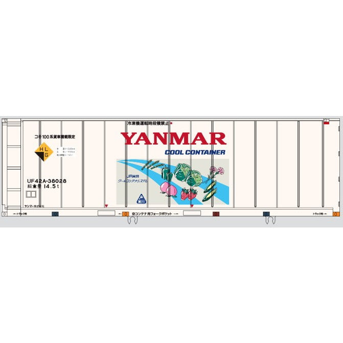 【予約安心出荷】[RWM] 795D MI 30ft YANMAR COOL CONTAINER(ヤンマークールコンテナ) HOゲージ 鉄道模型 MODEL icon(モデルアイコン) (2025年2月)