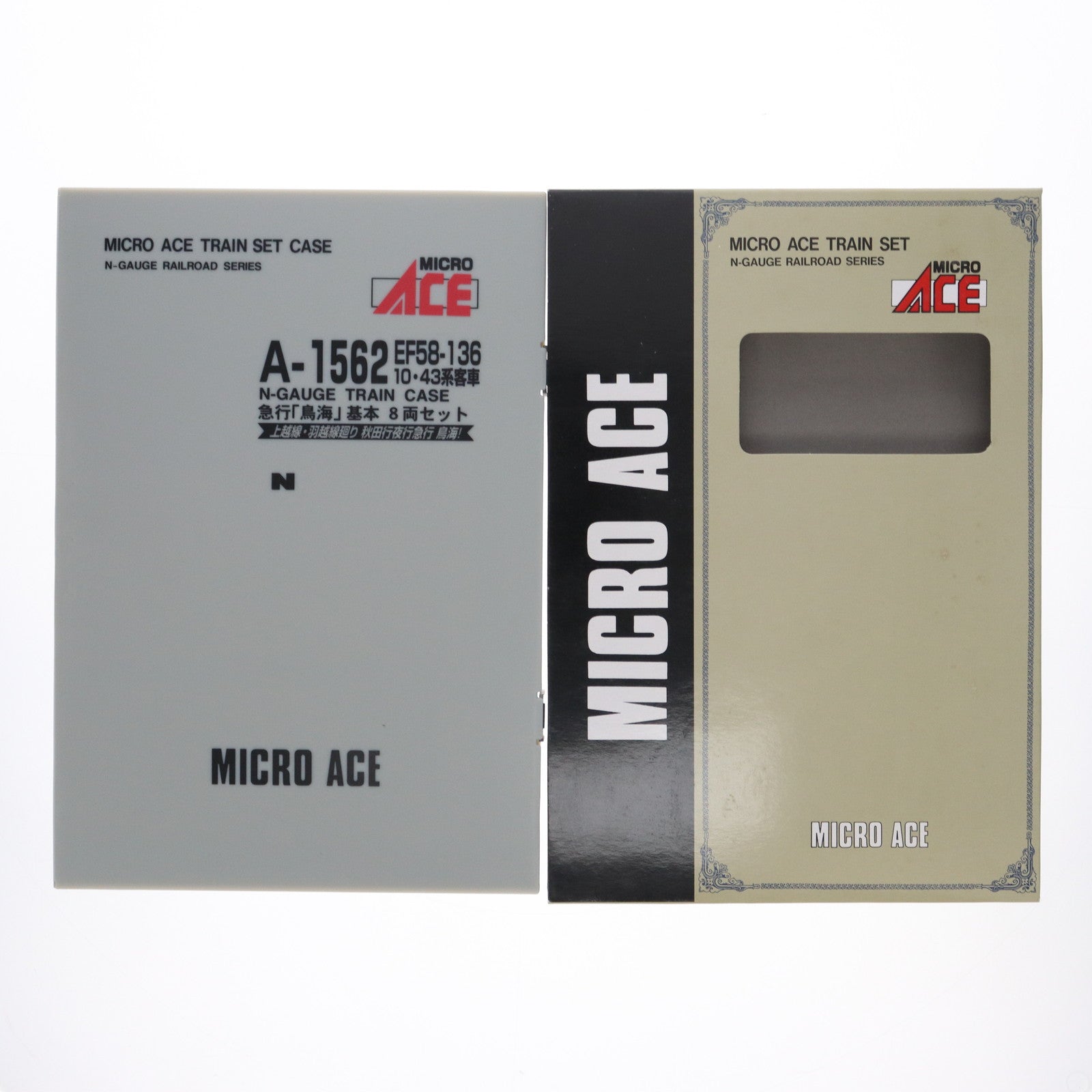【中古即納】[RWM] A1562 EF58-136+10・43系 急行「鳥海」 基本8両セット(動力付き) Nゲージ 鉄道模型 マイクロエース)(20060430)