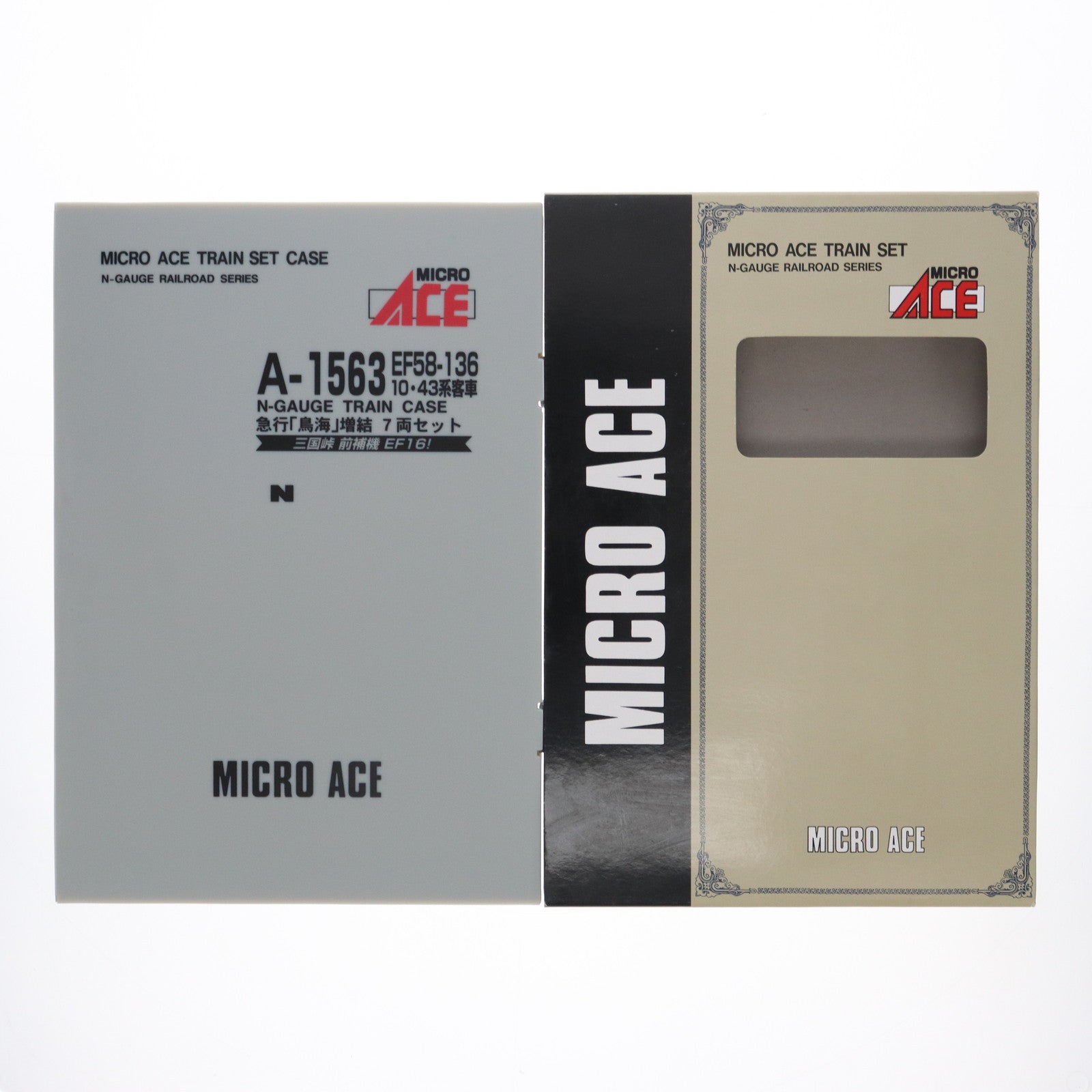 【中古即納】[RWM] A1563 EF58-136+10・43系 急行「鳥海」 増結7両セット(動力無し) Nゲージ 鉄道模型 MICRO ACE(マイクロエース)(20060430)