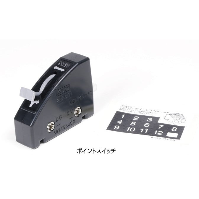 【新品即納】[RWM] (再販) 24-840BK UNITRACK(ユニトラック) ポイントスイッチ Nゲージ・HOゲージ 鉄道模型 KATO(カトー) (20241024)