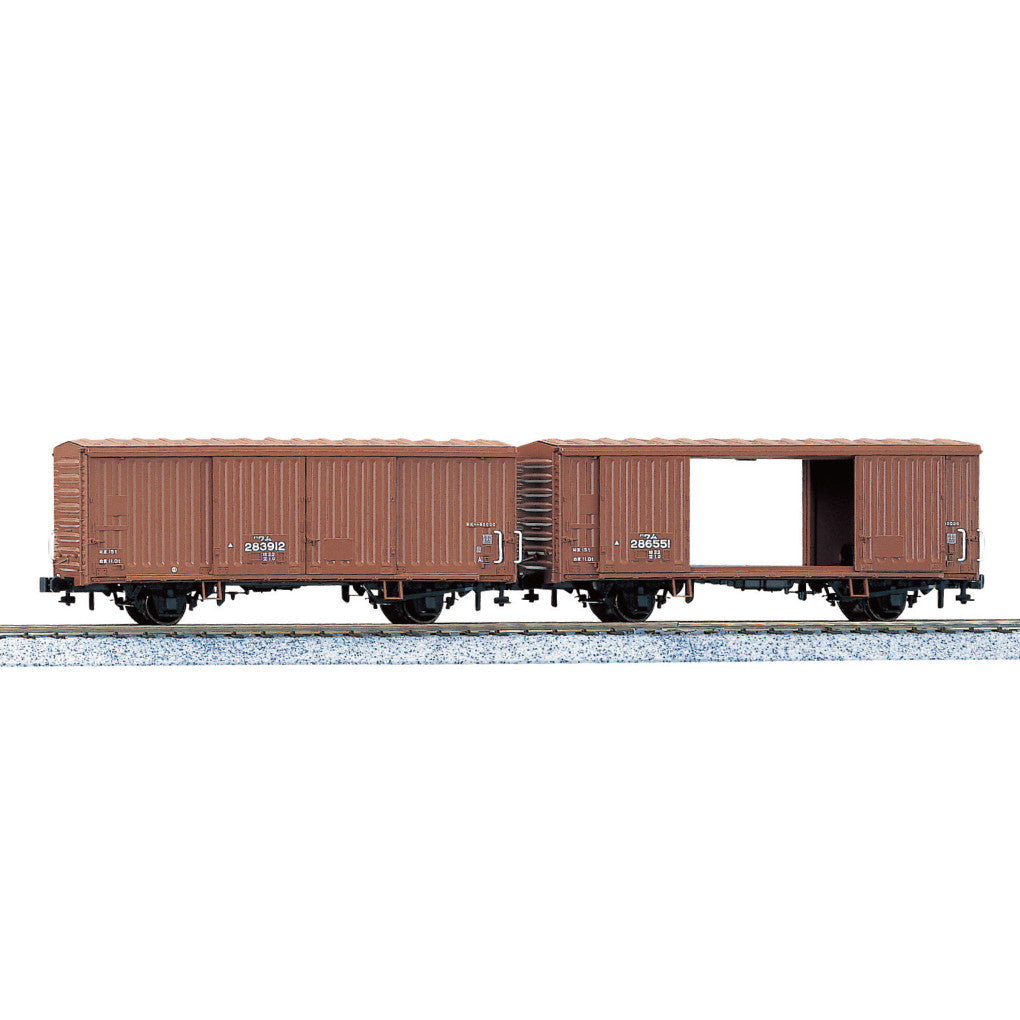 【新品】【お取り寄せ】[RWM] (再販) 1-808 ワム80000(2両入)(動力無し) HOゲージ 鉄道模型 KATO(カトー)(20250405)