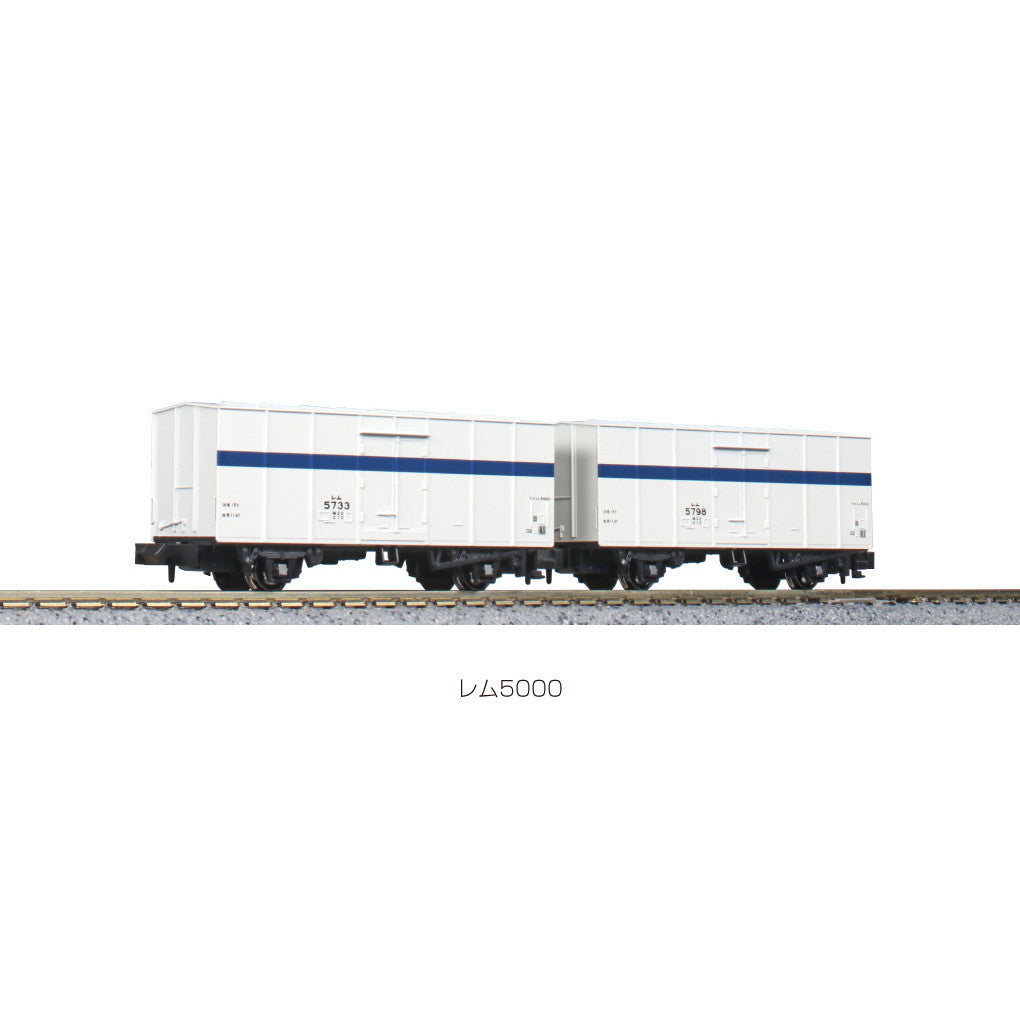 【新品】【お取り寄せ】[RWM] (再販) 8084 レム5000(2両入)(動力無し) Nゲージ 鉄道模型 KATO(カトー)(20241130)