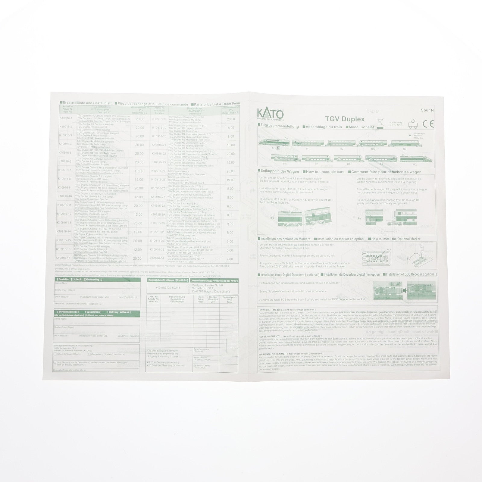 【中古即納】[RWM] TGV Duplex(テジェヴェ デュープレックス) 10-teilig(10両セット)(動力付き) Nゲージ 鉄道模型 KATO(カトー)(20090731)