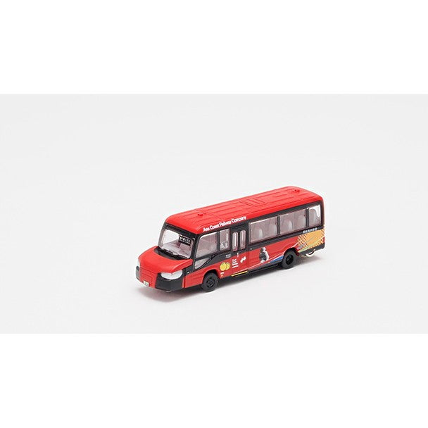 【新品】【お取り寄せ】[RWM] 334729 鉄道コレクション ザ・バスコレクション 阿佐海岸鉄道 DMV-933(阿佐海岸維新) モードインターチェンジ付(動力無し) Nゲージ 鉄道模型 TOMYTEC(トミーテック)(20250426)