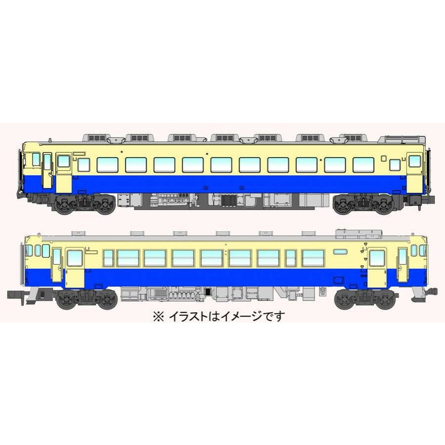 【中古即納】[RWM] A9863 キハ40+キハ58 小倉工場試験塗装 2両セット(動力付き) Nゲージ 鉄道模型 MICRO ACE(マイクロエース)(20250808)