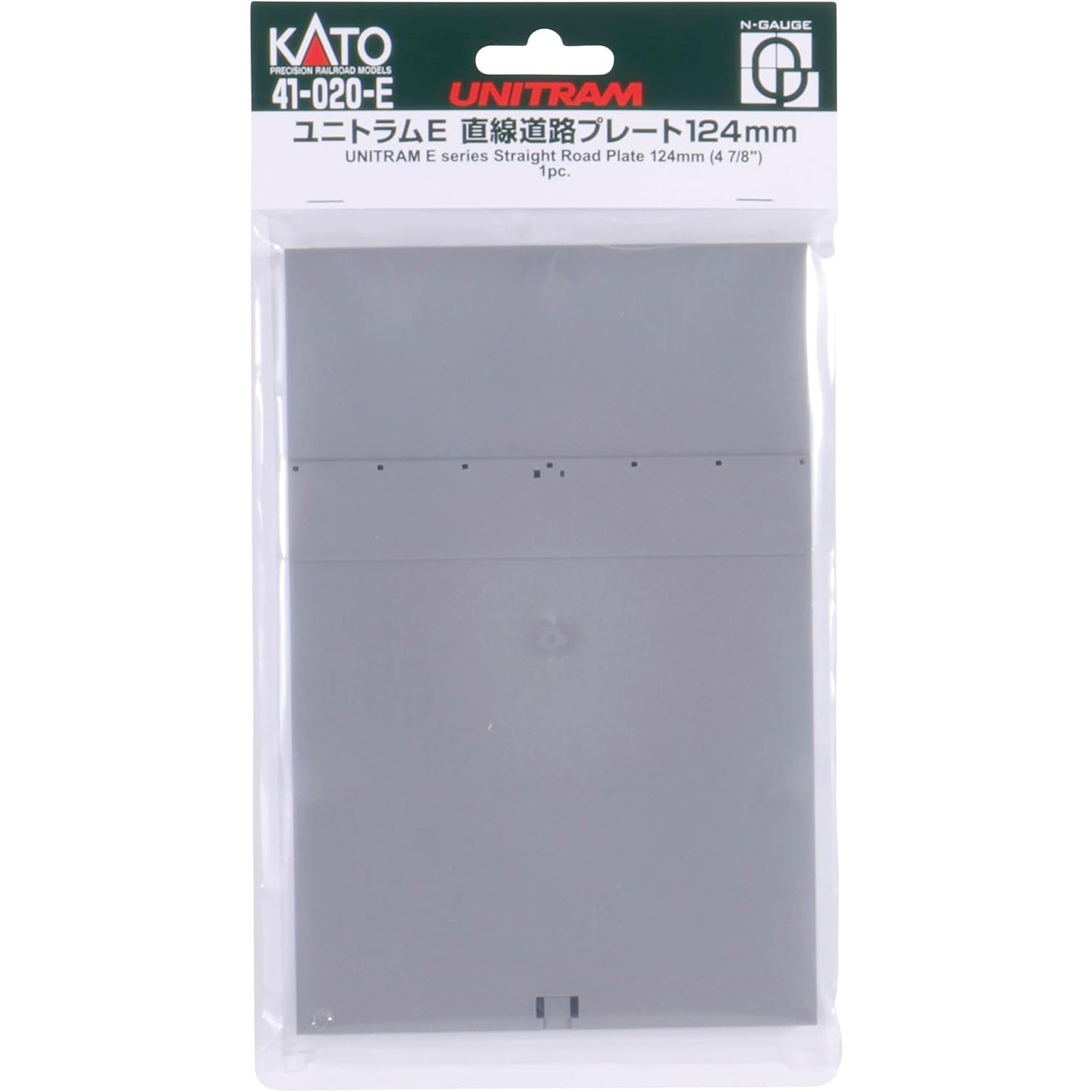 【新品】【お取り寄せ】[RWM] 41-020-E UNITRAM E(ユニトラムE) 直線道路プレート124mm Nゲージ 鉄道模型 KATO(カトー)(20250426)