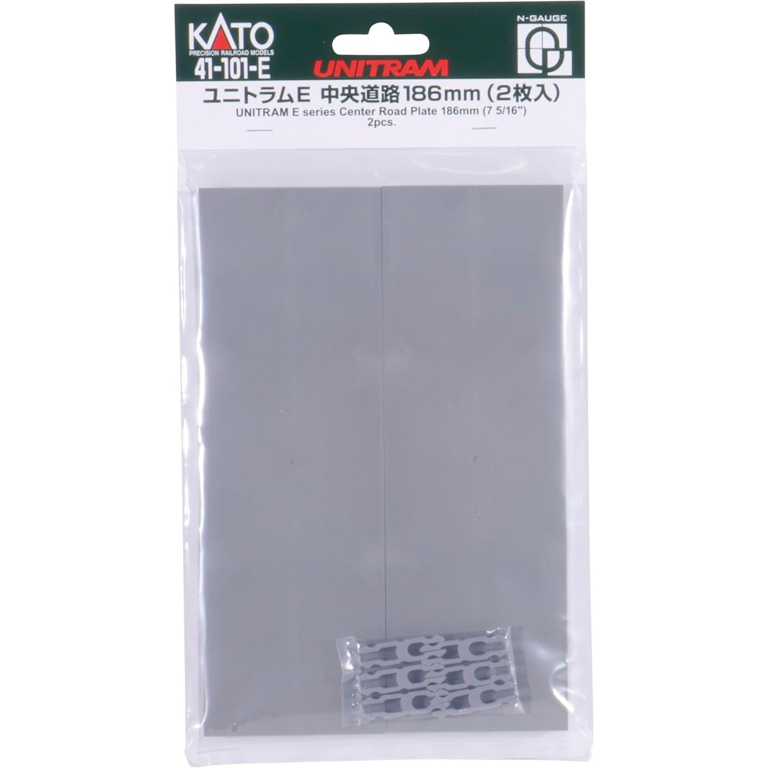 【新品即納】[RWM] 41-101-E UNITRAM E(ユニトラムE) 中央道路186mm(2枚入) Nゲージ 鉄道模型 KATO(カトー)(20250426)