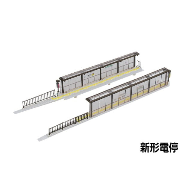 【新品】【お取り寄せ】[RWM] 43-733 新形電停 Nゲージ 鉄道模型 KATO(カトー)(20250524)
