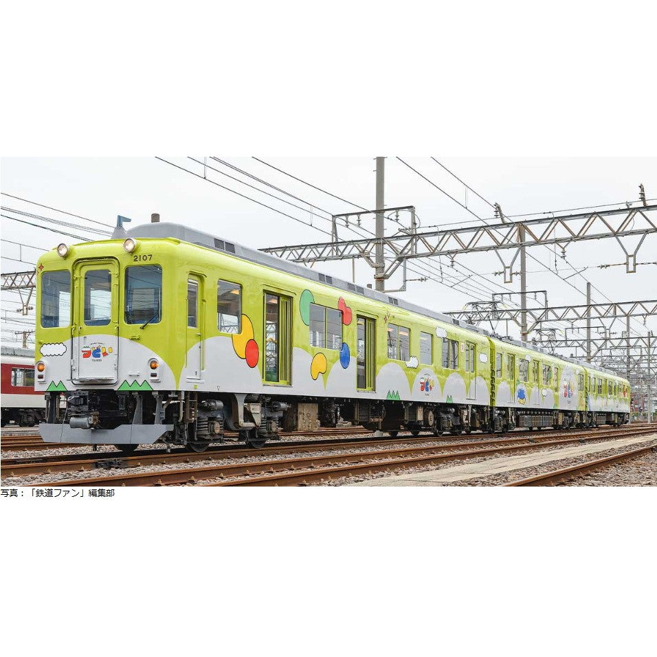 【新品即納】[RWM] 50798 近鉄2013系観光列車「つどい」(イエローグリーン) 3両編成セット(動力付き) Nゲージ 鉄道模型 GREENMAX(グリーンマックス)(20250516)