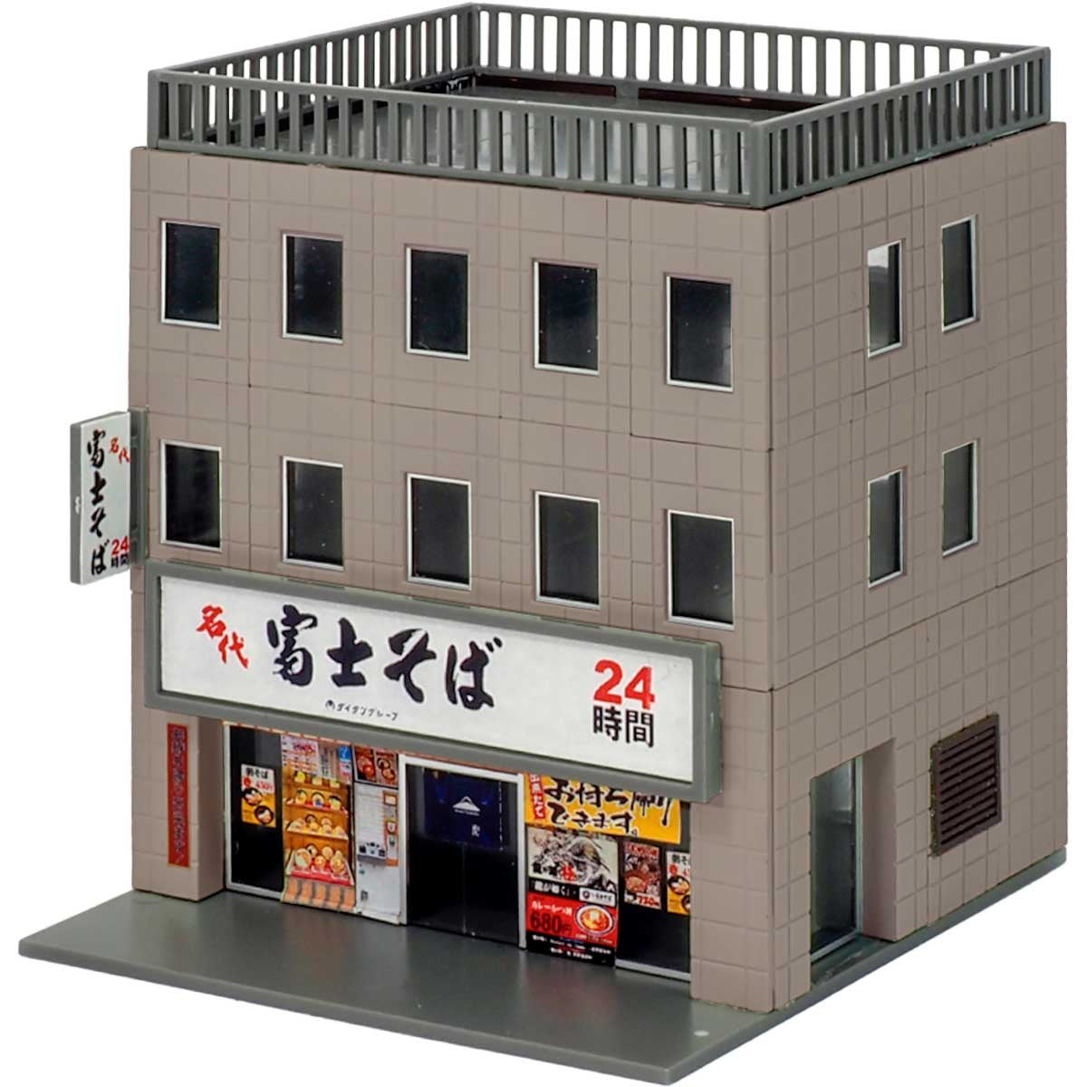 【新品即納】[RWM] 2648 着色済みストラクチャーキット 着色済み ビジネスビル 麺街道シリーズ/富士そば Nゲージ 鉄道模型 GREENMAX(グリーンマックス)(20250530)