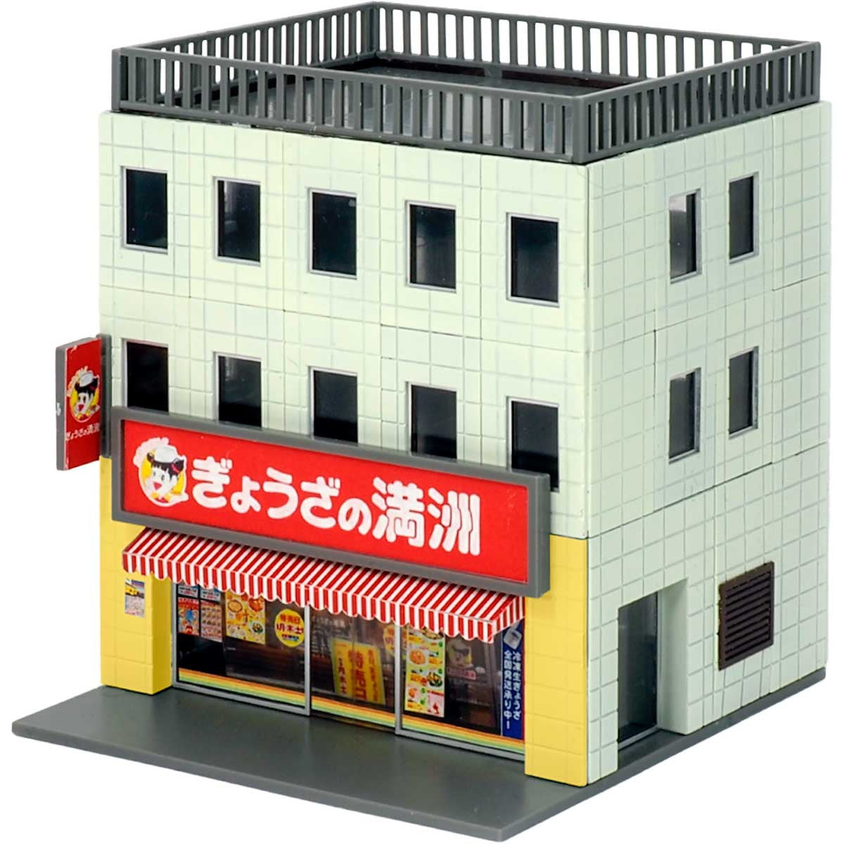【新品即納】[RWM] 2649 着色済みストラクチャーキット 着色済み ビジネスビル 麺街道シリーズ/ぎょうざの満洲 Nゲージ 鉄道模型 GREENMAX(グリーンマックス)(20250530)