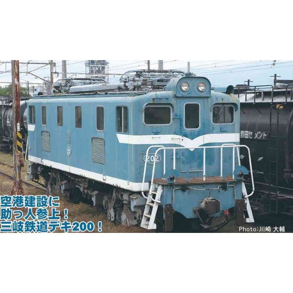 【新品即納】[RWM] A2073 三岐鉄道デキ203(動力付き) Nゲージ 鉄道模型 MICRO ACE(マイクロエース)(20250608)
