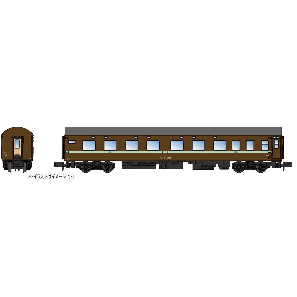 【新品即納】[RWM] A7261 オロネ10-2078 ぶどう色(淡緑色帯)(動力無し) Nゲージ 鉄道模型 MICRO ACE(マイクロエース)(20250608)