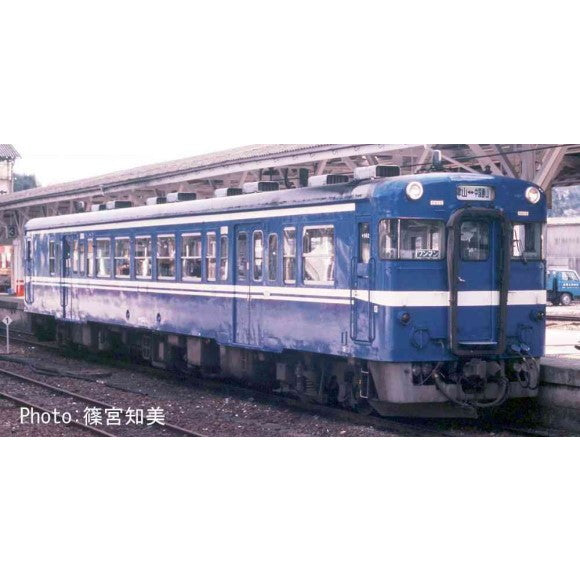 【新品即納】[RWM] A8618 キハ40+キハ53-0番代 津山ワンマンカー塗装 2両セット(動力付き) Nゲージ 鉄道模型 MICRO ACE(マイクロエース)(20250808)