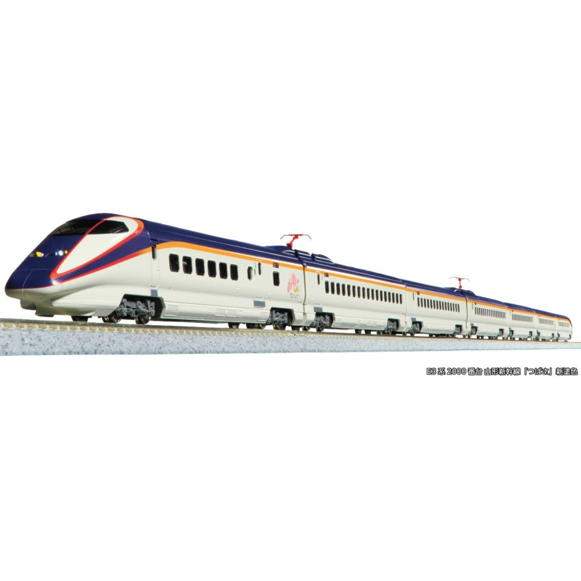 【新品】【お取り寄せ】[RWM] 10-2096 E3系2000番台 山形新幹線「つばさ」新塗色 7両セット(動力付き) Nゲージ 鉄道模型 KATO(カトー)(20250703)