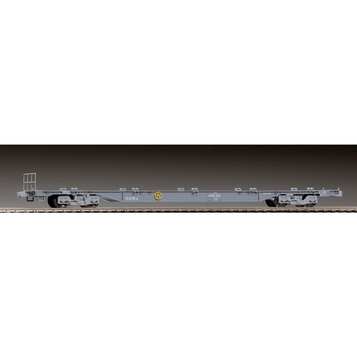 【新品】【お取り寄せ】[RWM] HO-744 JR貨車 コキ106形(新塗装・コンテナなし・テールライト付)(動力無し) HOゲージ 鉄道模型 TOMIX(トミックス)(20250125)