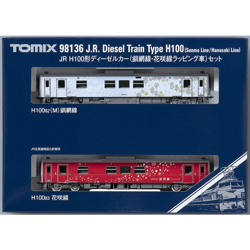 【新品】【お取り寄せ】[RWM] 98136 JR H100形ディーゼルカー(釧網線・花咲線ラッピング車)セット(2両)(動力付き) Nゲージ 鉄道模型 TOMIX(トミックス)(20241221)