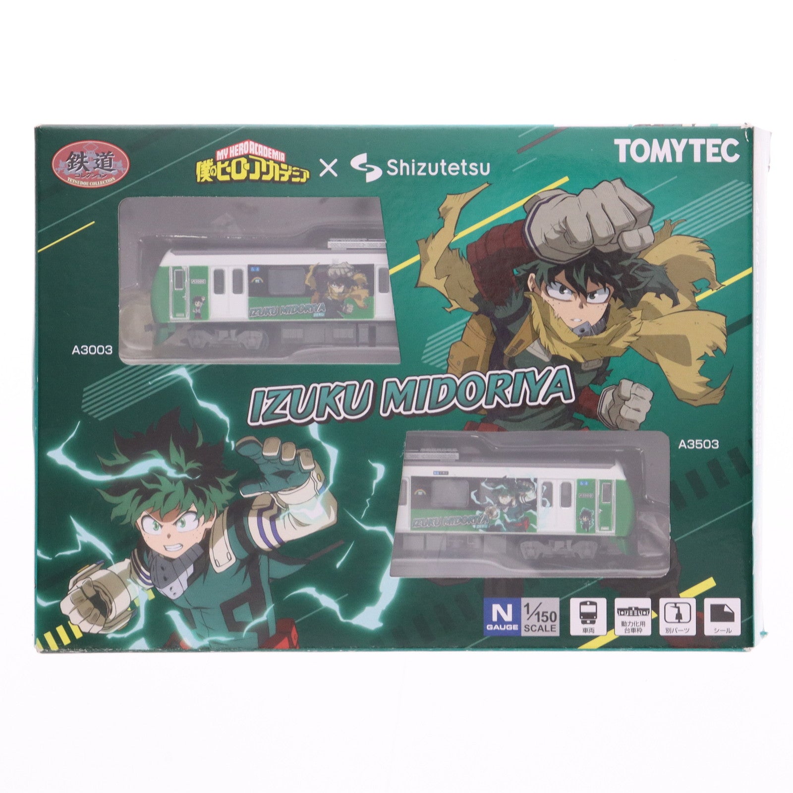 【中古即納】[RWM] 321941 鉄道コレクション(鉄コレ) 静岡鉄道A3000形 僕のヒーローアカデミア 緑谷出久(みどりやいずく) 2両セット(動力無し) Nゲージ 鉄道模型 TOMYTEC(トミーテック)(20240427)