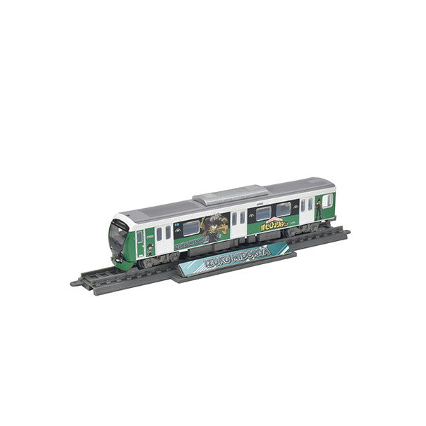【中古即納】[RWM] 332060 鉄道コレクション(鉄コレ) 僕のヒーローアカデミア×静岡鉄道 緑谷出久(みどりやいずく)(動力無し) Nゲージ 鉄道模型 TOMYTEC(トミーテック)(20241031)