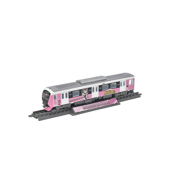 【中古即納】[RWM] 332114 鉄道コレクション(鉄コレ) 僕のヒーローアカデミア×静岡鉄道 麗日お茶子(うららかおちゃこ)(動力無し) Nゲージ 鉄道模型 TOMYTEC(トミーテック)(20241031)