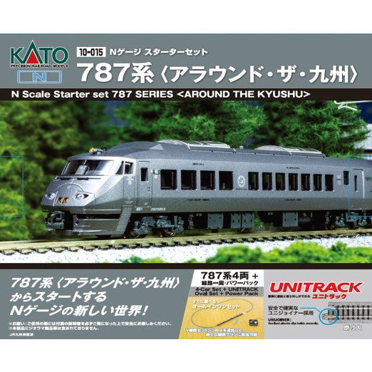 【新品】【お取り寄せ】[RWM] (再販) 10-015 Nゲージスターターセット 787系 アラウンド・ザ・九州(動力付き) Nゲージ 鉄道模型 KATO(カトー)(20241121)
