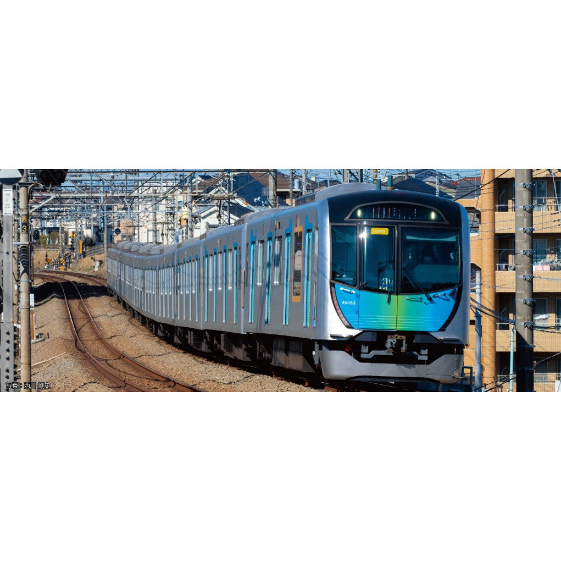 【新品即納】[RWM] 10-1962 西武鉄道40000系50番台 4両増結セット(動力無し) Nゲージ 鉄道模型 KATO(カトー)(20250417)