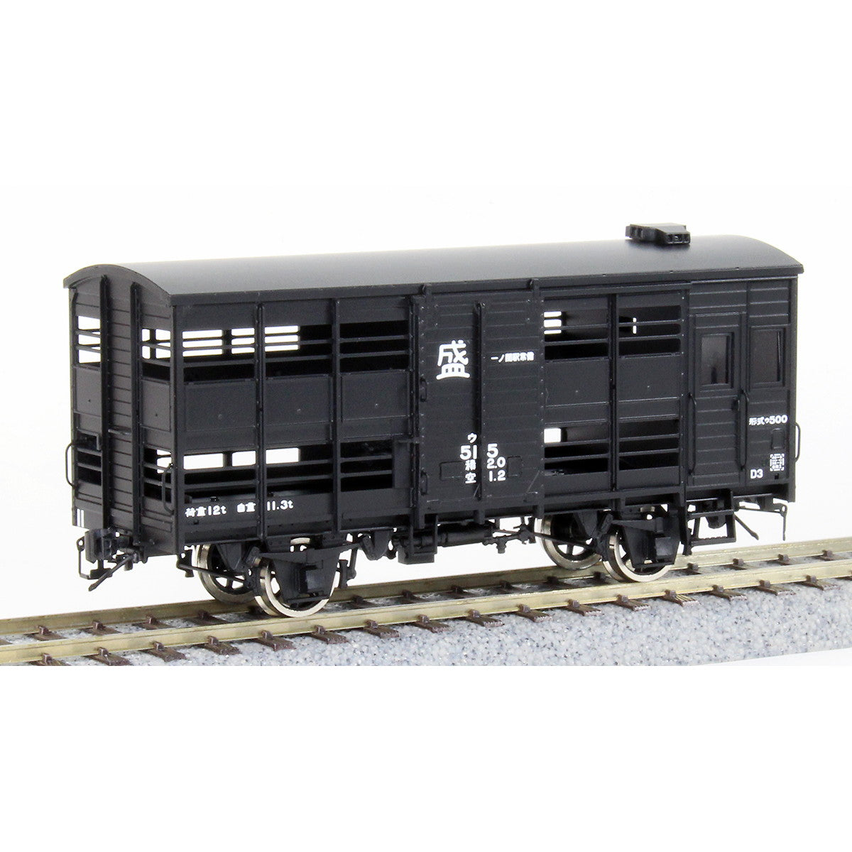【新品即納】[RWM] 6004375 国鉄ウ500 豚積車 組立キット(動力無し) HOゲージ 鉄道模型 ワールド工芸(20241122)