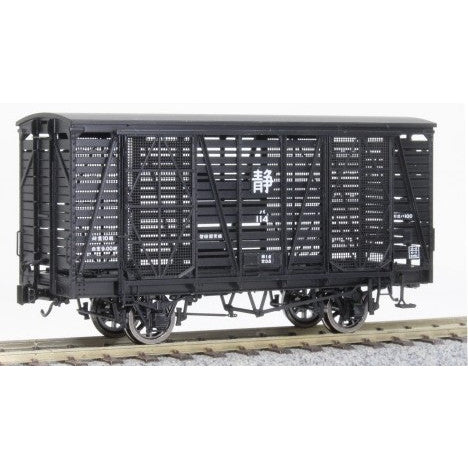 【新品即納】[RWM] 6014408 特別企画品 国鉄パ100 家禽車 塗装済み完成品(動力無し) HOゲージ 鉄道模型 ワールド工芸(20241231)