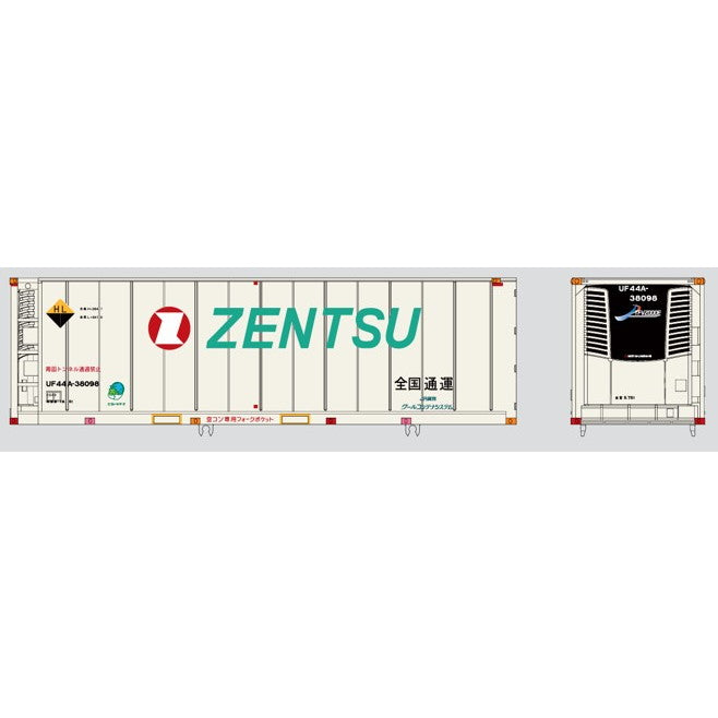 【新品即納】[RWM] 873D MI 30ft コンテナ ZENTSU Ver.2 HOゲージ 鉄道模型 MODEL icon(モデルアイコン)(20250417)