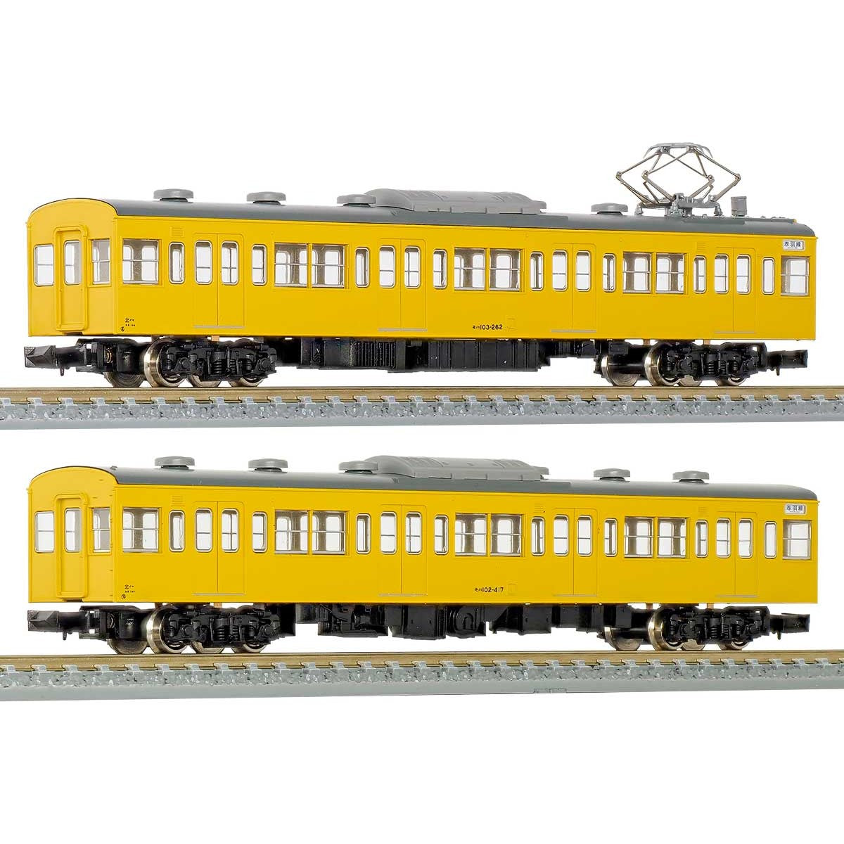 【新品】【お取り寄せ】[RWM] 18031 着色済みハイクオリティエコノミーキット 国鉄(JR)103系 新製冷房車・カナリア 増結用モハ2両ボディキット(動力無し) Nゲージ 鉄道模型 GREENMAX(グリーンマックス)(20240914)