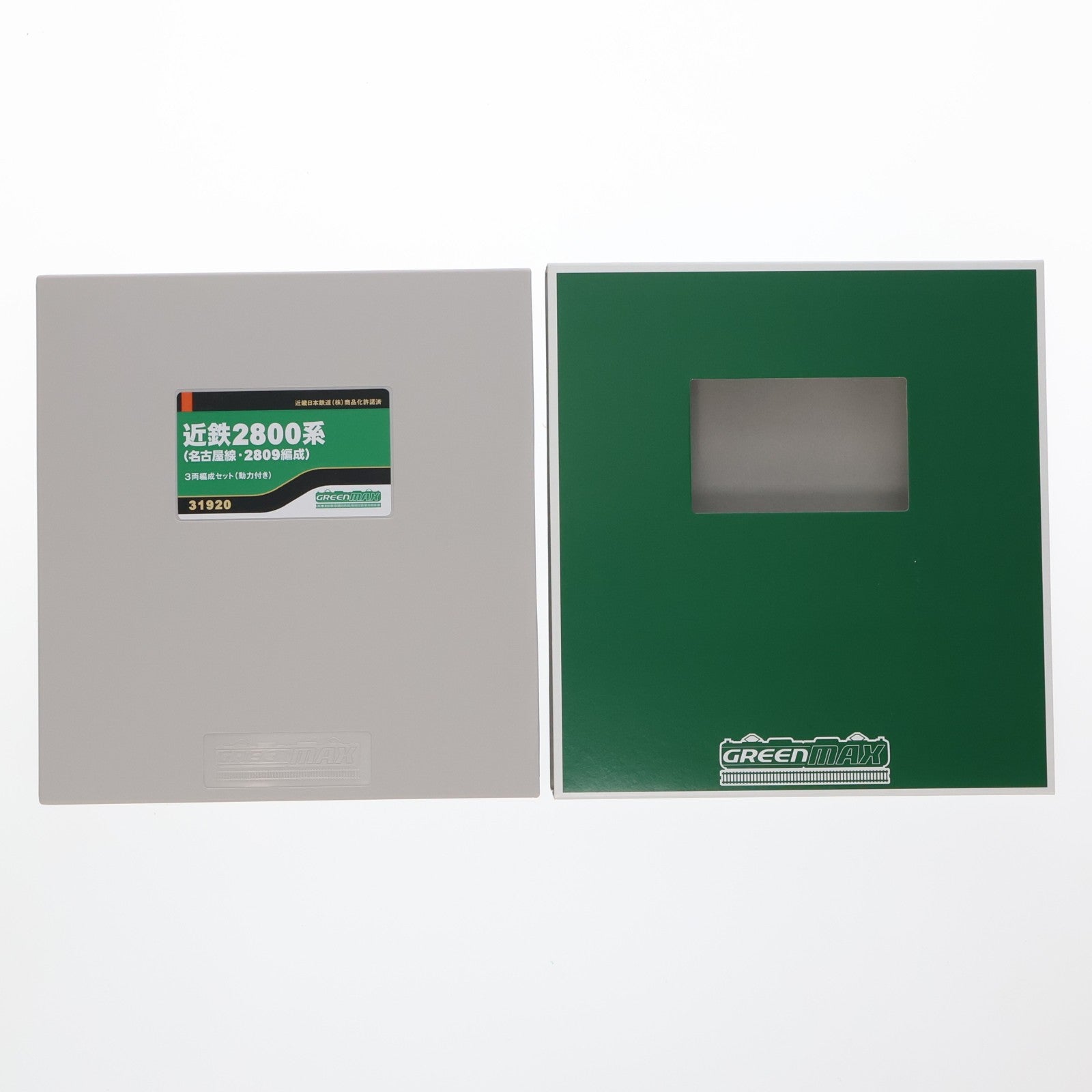 【中古即納】[RWM] 31920 近鉄2800系(名古屋線・2809編成) 3両編成セット(動力付き) Nゲージ 鉄道模型 GREENMAX(グリーンマックス)(20240830)