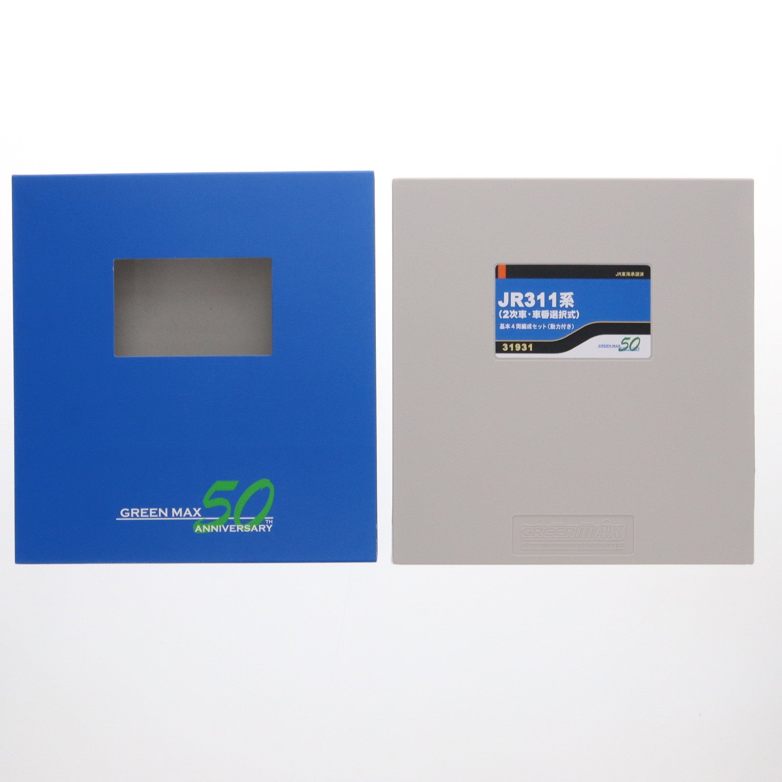 【中古即納】[RWM] 31931 JR311系(2次車・車番選択式) 基本4両編成セット(動力付き) Nゲージ 鉄道模型 GREENMAX(グリーンマックス)(20241018)