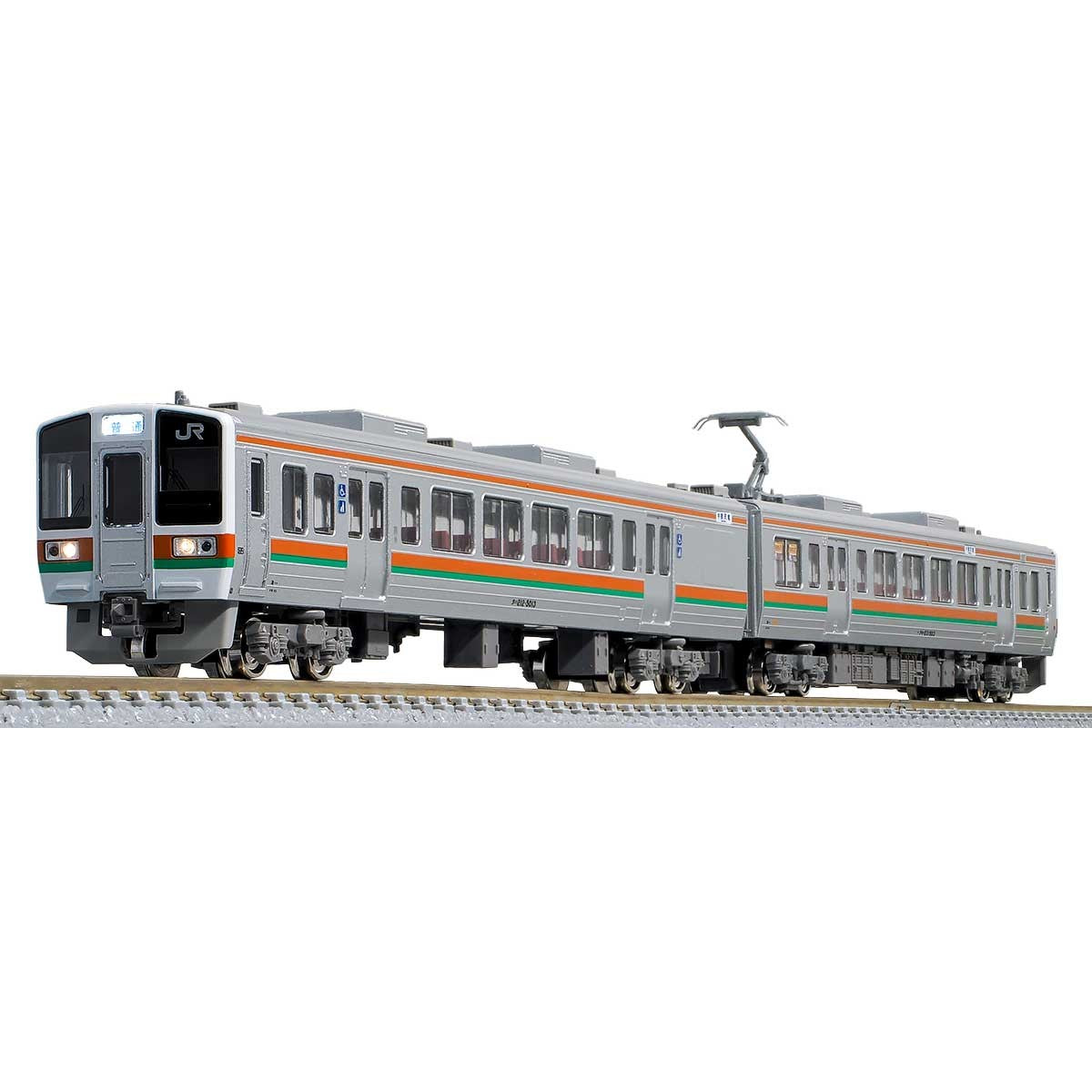 【新品】【お取り寄せ】[RWM] 31933 JR213系5000番台(2次車・飯田線) 基本2両編成セット(動力付き) Nゲージ 鉄道模型 GREENMAX(グリーンマックス)(20241124)